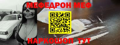 jwh Апрелевка