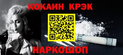 jwh Апрелевка