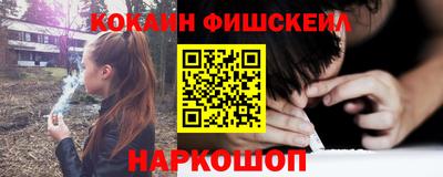 jwh Апрелевка