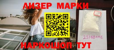 jwh Апрелевка