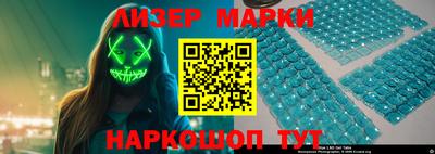 альфа пвп Аргун