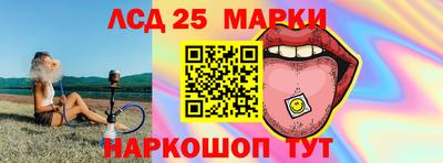 jwh Апрелевка