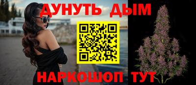альфа пвп Аргун