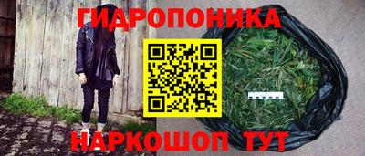 jwh Апрелевка