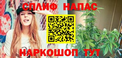 jwh Апрелевка