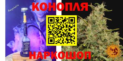 jwh Апрелевка