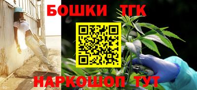 jwh Апрелевка
