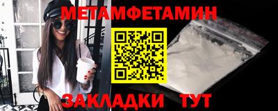 jwh Апрелевка