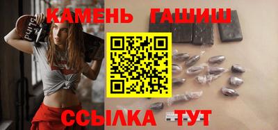 jwh Апрелевка