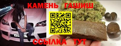 jwh Апрелевка