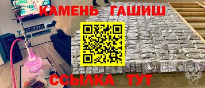jwh Апрелевка
