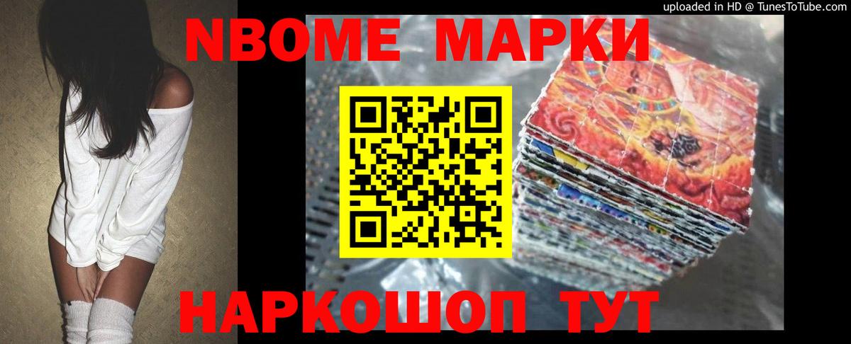 Лсд 25 экстази кислота  Лсд 25 экстази  Бердск  Вход с VPN  LSD-25 экстази ecstasy 